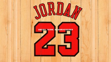 fbapp_流量队豪言，你们别管，我们自有踢法引领足球变革