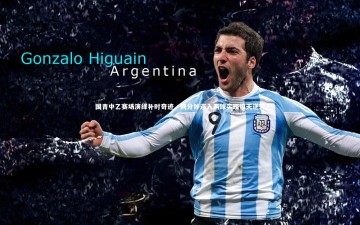 fb体育官网：国青中乙赛场演绎补时奇迹，两分钟连入两球实现惊天逆转